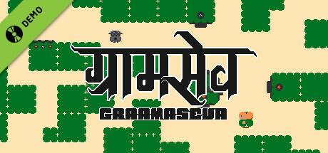 GRAAMASEVA Demo