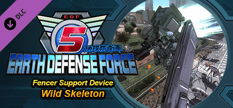 EARTH DEFENSE FORCE 5 - Fencer Support Device Wild Skeleton