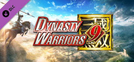 DYNASTY WARRIORS 9:Season Pass/真・三國無双８:シーズンパス