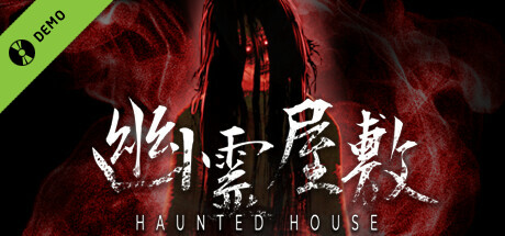 HAUNTED HOUSE Demo