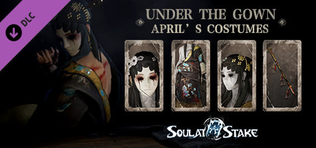 灵魂筹码 - 幽伶解罗裳戏服 Soul at Stake - Under the Gown April’s Costumes