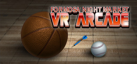 Formosa Night Market VR Arcade(by Taiwan)