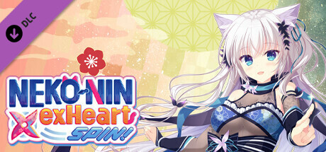 NEKO-NIN exHeart SPIN! - 18+ Adult Only Content