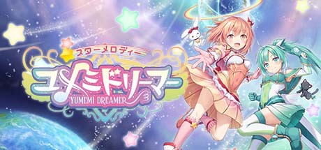 Star Melody Yumemi Dreamer