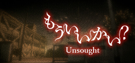 Unsought