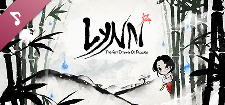 Lynn , Original SoundTrack