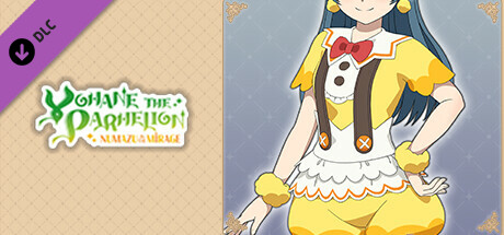 Yohane the Parhelion - NUMAZU in the MIRAGE - Costume 