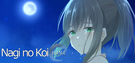 Nagi no Koi -HANA-