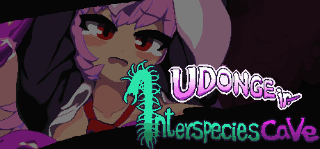 Udonge in Interspecies Cave