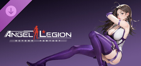 Angel Legion-DLC Interstellar Guide E