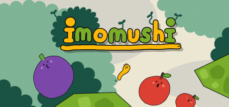 imomushi