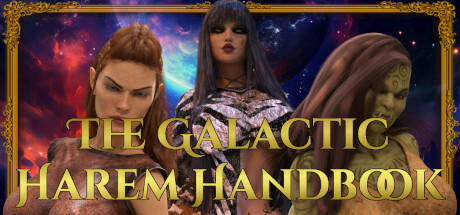 The Galactic Harem Handbook: Chapter 2 - NSFW Sci-Fi Porn