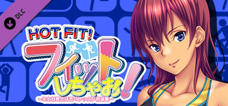 HOT FIT! -Episode Kozue-