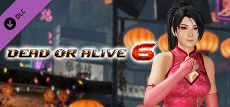 [Revival] DOA6 Alluring Mandarin Dress - Momiji