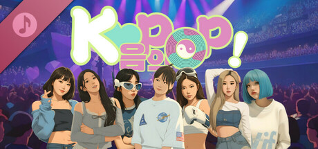 K-Pop! Soundtrack