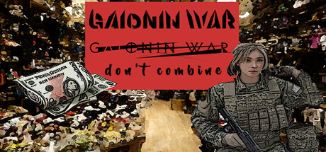 GAIONIN WAR don't combine 【混ぜるな危険】