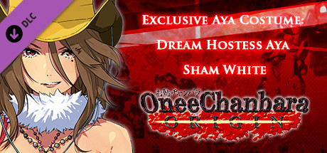OneeChanbara ORIGIN - Exclusive Aya Costume: Dream Hostess Aya Sham White