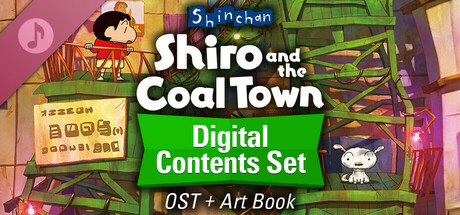 Shin chan: Shiro and the Coal Town 