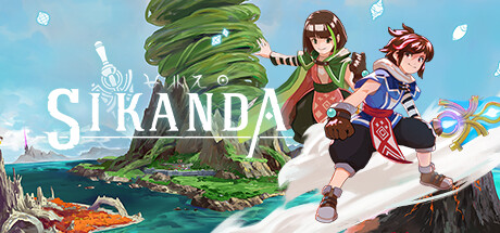 Sikanda