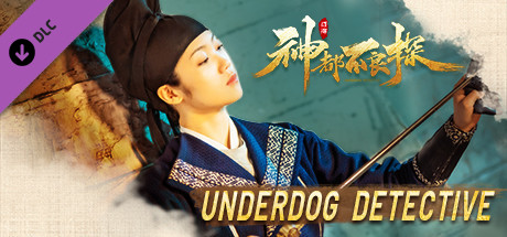 Underdog Detective-Episode 6 to 17