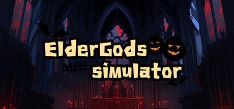 古神模拟器ElderGods Simulator