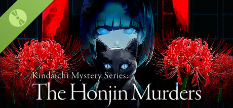 Kindaichi Mystery Series: The Honjin Murders Demo Version