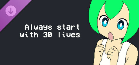 Megan's Adventure - always start with 30 lives