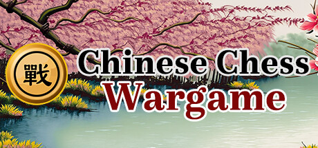 Chinese Chess-Wargame