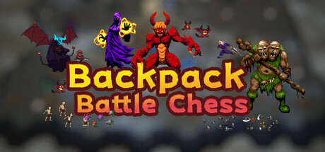 背包战棋 BackpackBattleChess