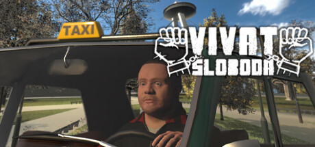 Vivat Sloboda (2019)