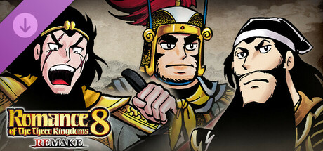 ROMANCE OF THE THREE KINGDOMS 8 REMAKE Yokoyama Mitsuteru's 