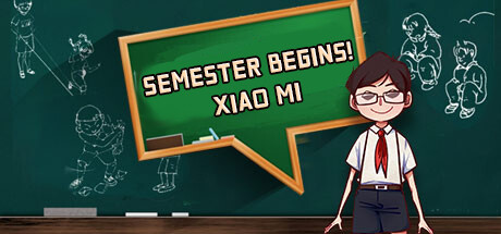 开学啦！王小米(Semester begins! Xiaomi)