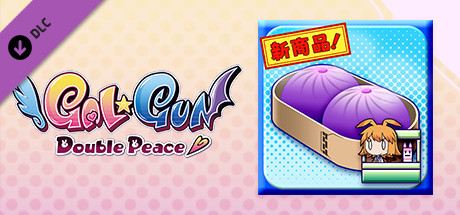 Gal*Gun: Double Peace - 'Demon Pork Buns' Item