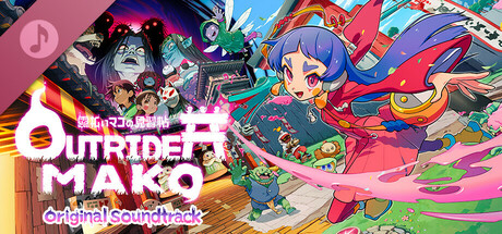 Outrider Mako Original Soundtrack