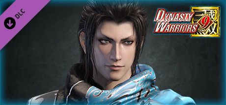 Jia Chong - Officer Ticket / 賈充使用券