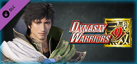 DYNASTY WARRIORS 9: Xu Shu 