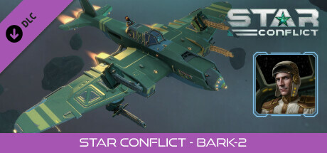 Star Conflict - Bark-2
