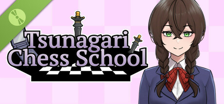 Tsunagari Chess School Demo
