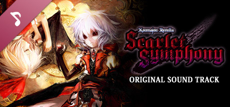 Koumajou Remilia: Scarlet Symphony Original Soundtrack 【Reprint】