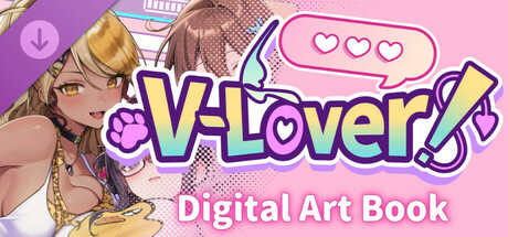 V-LOVER！ArtBook