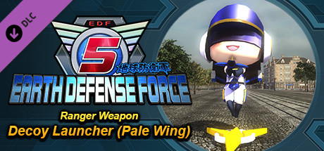 EARTH DEFENSE FORCE 5 - Ranger Weapon Decoy Launcher (Pale Wing)