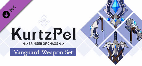 KurtzPel - Vanguard Combat Weapon Set