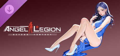 Angel Legion-DLC High-Slit Cheongsam (Blue)