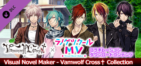 Visual Novel Maker - Vamwolf Cross† Collection