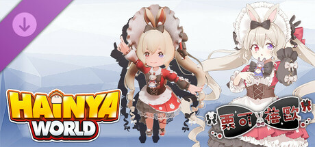 HAINYA WORLD - 