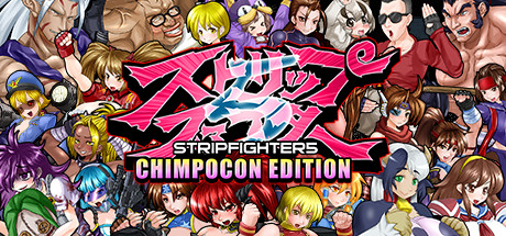 Strip Fighter 5: Chimpocon Edition