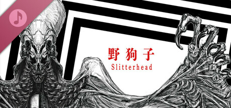 Slitterhead Digital Soundtrack & Artbook