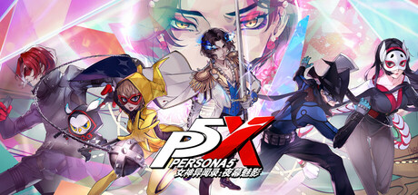 P5X