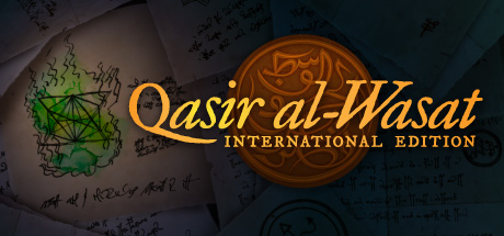 Qasir al-Wasat: International Edition