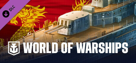 World of Warships — Ning Hai